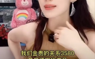偷逃税款，网红主播“曲曲大女人”被罚758万元|界面新闻 · 中国