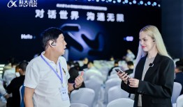 同传大模型+ AI降噪系统，科大讯飞重新定义翻译耳机|界面新闻