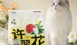 猫粮猫砂卷到尽头，高爷家将被上市公司收购|界面新闻