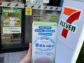 Babycare湿巾登陆日本8000家门店背后，中国品牌出海进入新周期|界面新闻