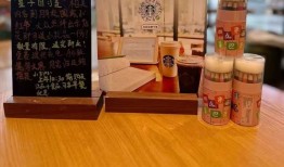 部分门店新推“星子自习室”，星巴克回应|界面新闻