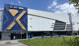 全面关停，盒马折戟会员店业态|界面新闻 · 科技