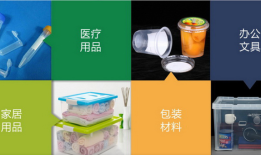 财说 | 协同效应不明显，呈和科技为何还要收购映日科技？|界面新闻 · 证券