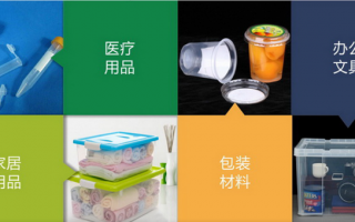 财说 | 协同效应不明显，呈和科技为何还要收购映日科技？|界面新闻 · 证券