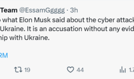 黑客组织表示对X平台遭网络攻击负责，但称与乌克兰无关|界面新闻 · 科技