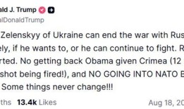 泽连斯基抵达华盛顿，特朗普喊话：放弃克里米亚和北约梦|界面新闻 · 天下