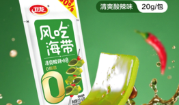 辣条魔芋双驱动，卫龙上半年营利逆势大涨近2成|界面新闻