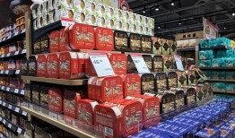 被关税卡住的商品已出现在永辉的货架上|界面新闻