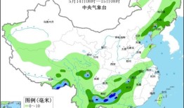 中央气象台：华北东北多发强对流天气，南方降雨将自西向东发展|界面新闻 · 快讯