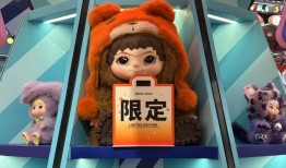 名创优品能否在有爱马仕的商场站稳脚跟？|界面新闻