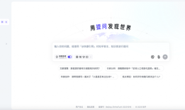 知乎直答新升级：溯源答主社区真实创作，强化AI与人的连接|界面新闻