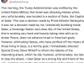 卡塔尔否认美国提前预警，特朗普：不是我下令袭击的|界面新闻 · 天下