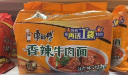 康师傅二代接班第一课：在“外卖大战”中抢人|界面新闻