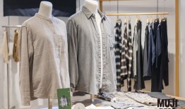 MUJI無印良品2025秋冬上新多款服饰美妆，2025丝芙兰玩妆节全球首站收官｜是日美好事物|界面新闻 · 时尚