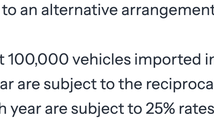 英国率先与美国达成贸易协议，扩大农产品进口、采购波音飞机以换取汽车关税下调|界面新闻 · 天下