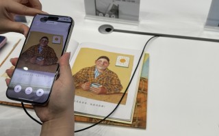 发布多模态融合大模型，商汤想抢占未来的交互入口|界面新闻 · 科技