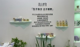 上海美博会新趋势：国货美妆在洗护赛道涌现创新|界面新闻 · 时尚