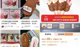 优诺不走蒙牛伊利的老路|界面新闻