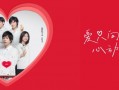 SK-II请五月天代言是想抓住8090后吗？|界面新闻 · 时尚