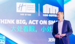 【专访】洲际酒店集团大中华区首席运营官邱尤：智选假日酒店5.0进化论|界面新闻 · 旅行