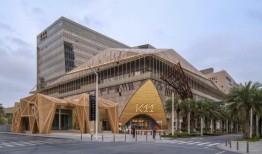 商场“五一档”扎堆开业潮冷却，特色、体验成为竞争关键|界面新闻 · 地产