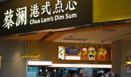 蔡澜辞世，他让高级餐饮更普世|界面新闻