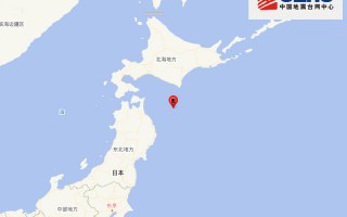 日本东部海域再发生地震，引发局部海啸波最高可达1米|界面新闻 · 天下