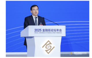 支持科技创新，养老金转化耐心资本，如何在风险与收益间寻得平衡？|界面新闻