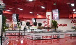 英国最大冻品超市Iceland在直播间“遇冷”|界面新闻