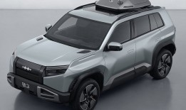 一周新车盘点 | 捷尼赛思发布X Gran双门概念车 方程豹钛3主打智驾及无人机融合|界面新闻 · 汽车