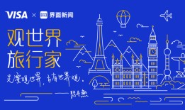 去成为水，而非容器
——斯里兰卡的巴瓦之路|界面新闻 · 旅行