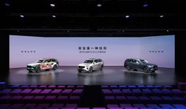 胡歌助阵！沃尔沃全新XC90闪耀上市，限时参考尊享价47.9万元起|界面新闻