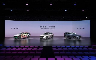 胡歌助阵！沃尔沃全新XC90闪耀上市，限时参考尊享价47.9万元起|界面新闻