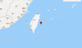 台湾花莲县海域发生4.1级地震，震源深度10千米|界面新闻 · 快讯