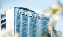 重新理解传音：市场扩容，多元化和AI突围|界面新闻