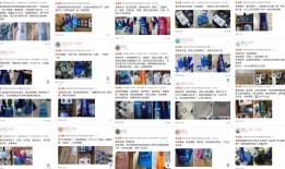 孤勇十年，蓝月亮以至尊闯出洗衣新时代|界面新闻