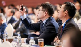 一场重新定义文化产业的大会：边界、投资与赛道新机会|界面新闻