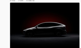 特斯拉官宣Model Y L秋季上市，大六座、加长版|界面新闻 · 汽车
