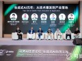 企业客户超2万家，可灵AI凭什么获得认可？|界面新闻