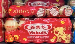 养乐多将关闭在华首家工厂|界面新闻