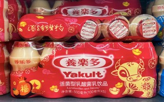 养乐多将关闭在华首家工厂|界面新闻