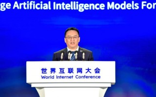 易鑫宣布年内推出汽车金融行业首个Agentic大模型|界面新闻