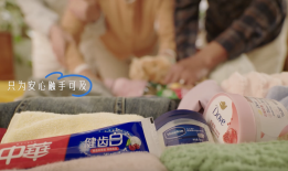 这一件行囊，永不超重|界面新闻