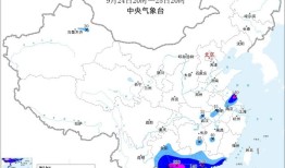 受“桦加沙”影响广东珠海现海水倒灌，居民：多数路段已具备通车条件|界面新闻 · 中国