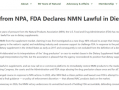 FDA官宣NMN合法地位，NAD+提升技术迎来普及时刻|界面新闻