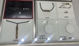 哪吒爆火带旺最贵周边“哪吒金”，水贝上线“平替版”？|界面新闻