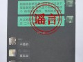 四川江油霸凌事件施暴者是官二代？警方：造谣者被行政处罚|界面新闻 · 中国