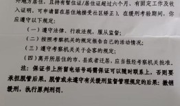 A股创新药公司神州细胞医保诈骗疑云|界面新闻