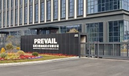 万隆光电陷持续亏损泥潭，陕西富豪入主有何资本局？|界面新闻 · 证券