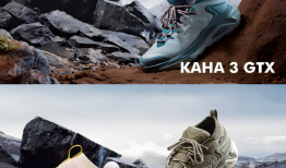 HOKA新徒步鞋软中带弹，卡姿兰全新护肤系列深层抗老｜是日美好事物|界面新闻 · 时尚